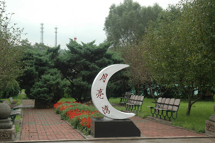 月亮门0.jpg