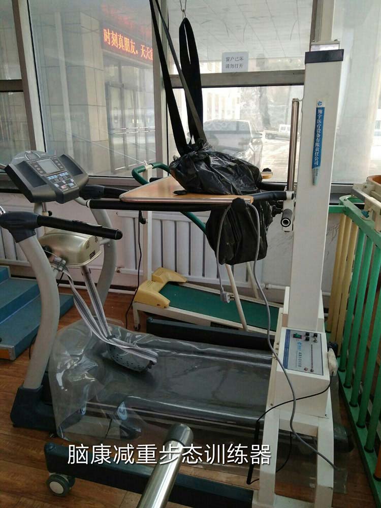36减重步态康复平台.jpg