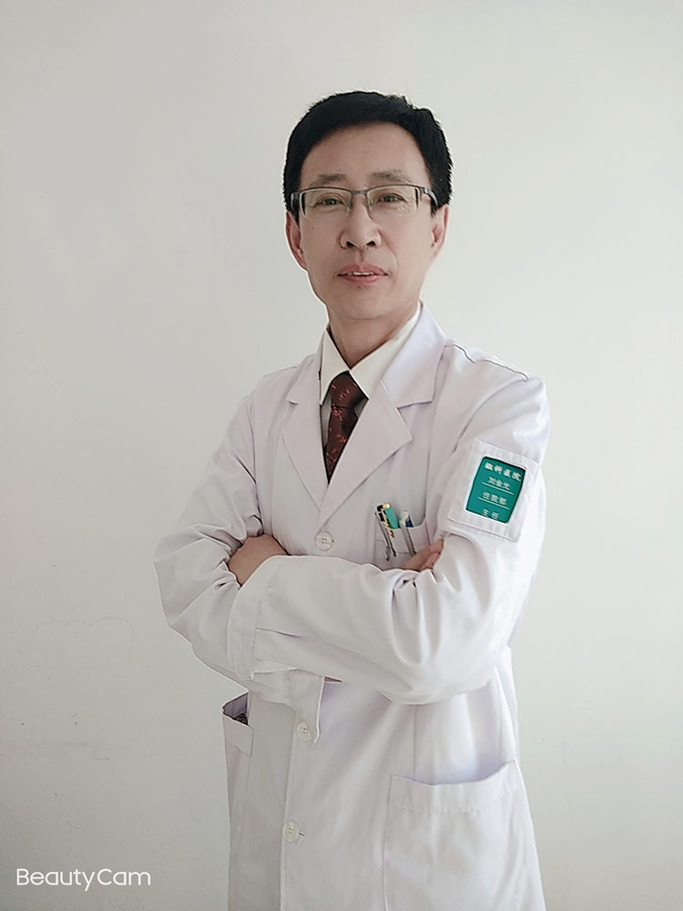 刘金光专家相片.jpg