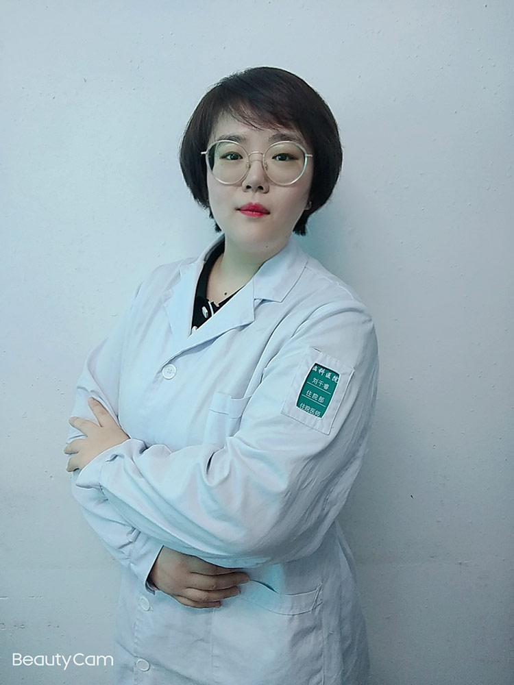 刘千睿专家相片_meitu_5.jpg
