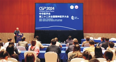 图片8.png
